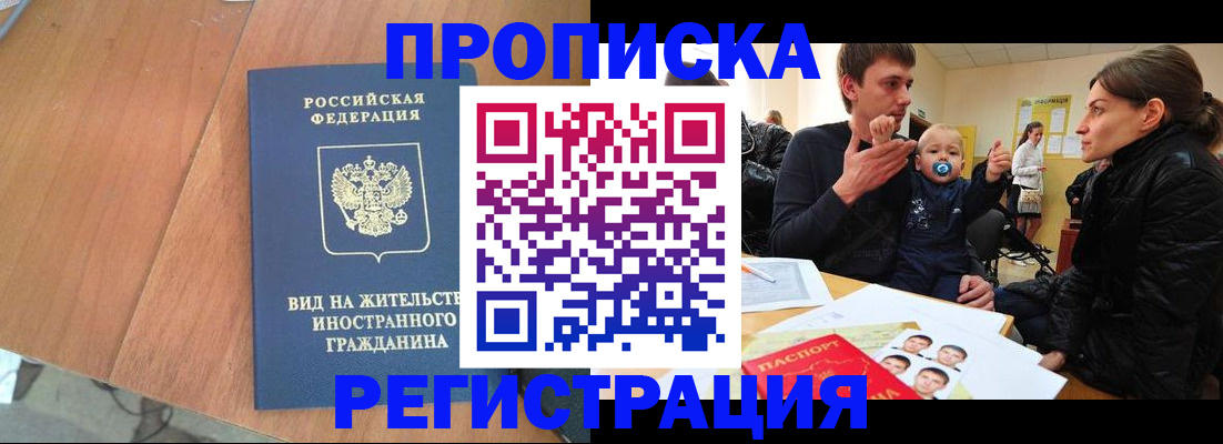 форма 3 в Аше